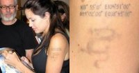 http://forummamici.ro/comunitate/uploads/thumbs/14977_angelina_jolie_arm_tattoo.jpg